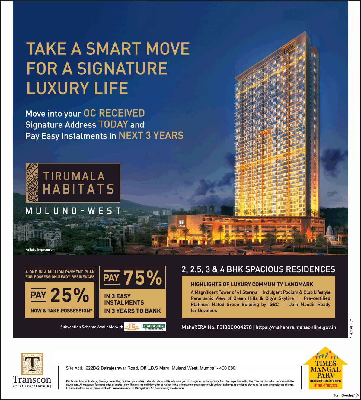 Pay 25% now and take possession at Transcon Tirumala Habitats in Mumbai Update